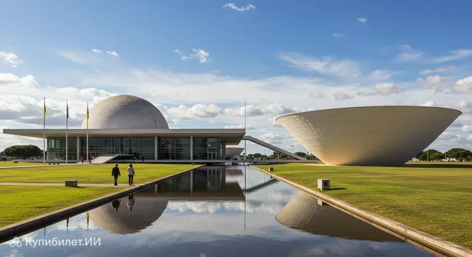 Национальный музей Республики