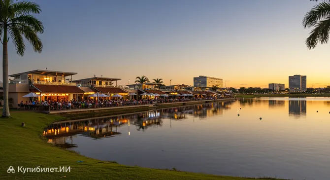 Понтан ду Лаго Сул