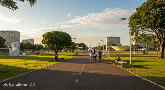 Парк города Сара Кубитшек