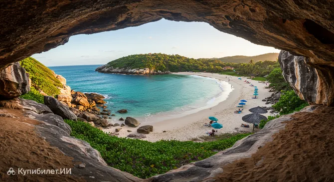 Пляж Феррадура