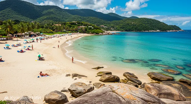 Пляж Жериба