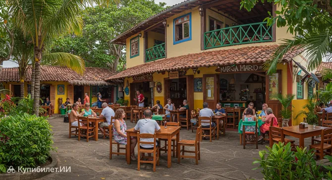 Кафе Мария Мария