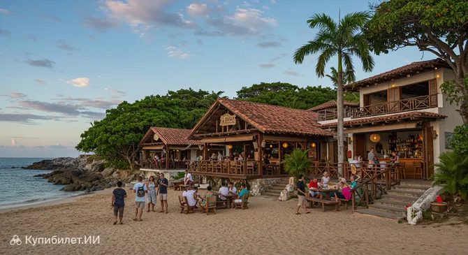 Порту-да-Барра