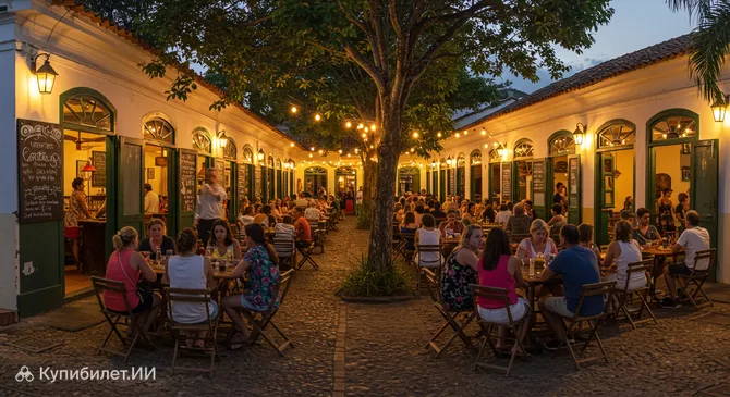 Флорес-ду-Посу