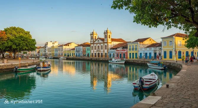 Канал Итажуру