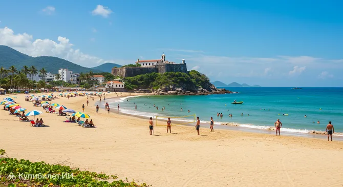 Прайя-ду-Форти