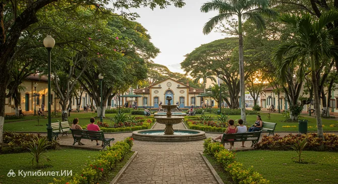 Парк Китакас