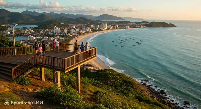 Смотровая площадка Камосин