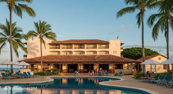 Сан-Сити Рота дас Эмоэс