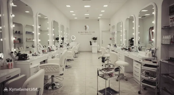 Rubiana Baldassari Sobrancelhas Campinas