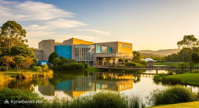 Озёра и аквариум Сол Насенте