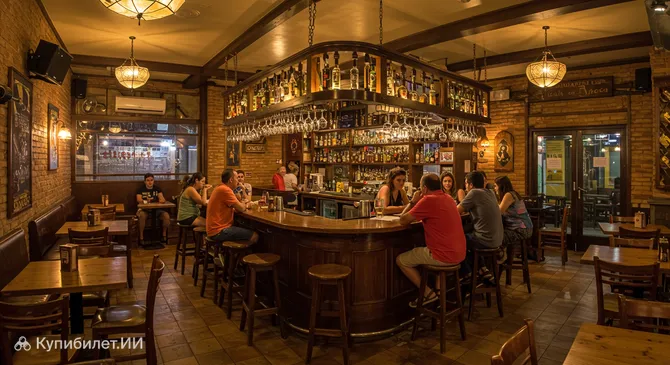 Бар Тату Бола