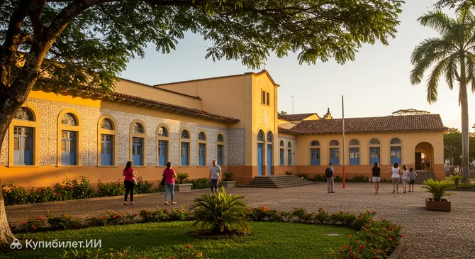 Мемориал культуры Аполониу ди Карвалью