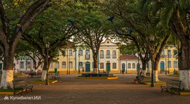 Площадь Ара