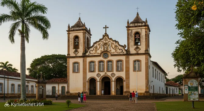 Приход Святого Иосифа