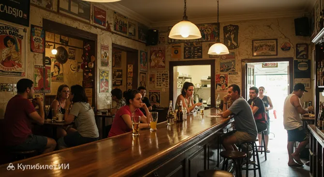 Дона Чика Ботекем