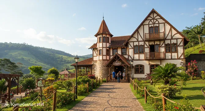 Королевство Шоколада