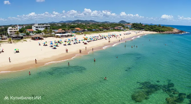 Пляж Индаиа