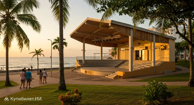 Театр Мариу Коваса