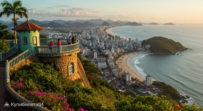 Холм Санту-Антониу