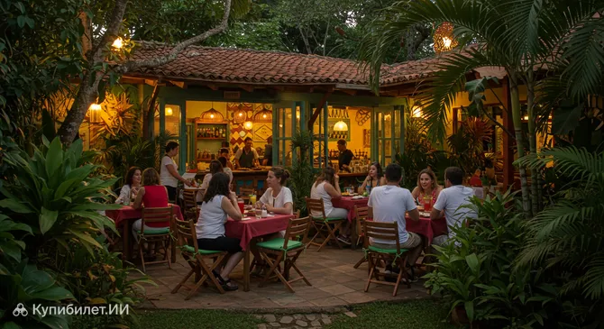 Вилла Гурме