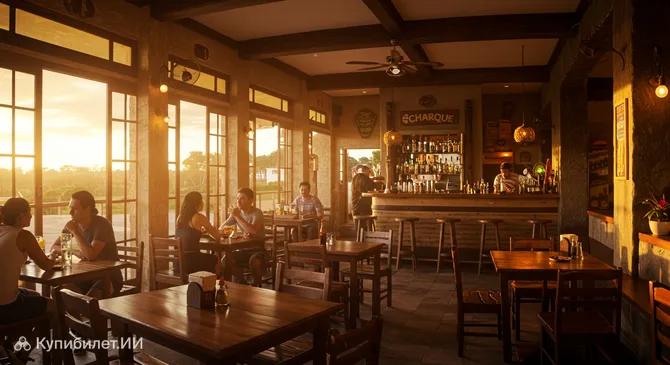 Бар и ресторан Чарке