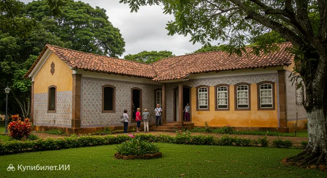 Музей Дом Гильерме