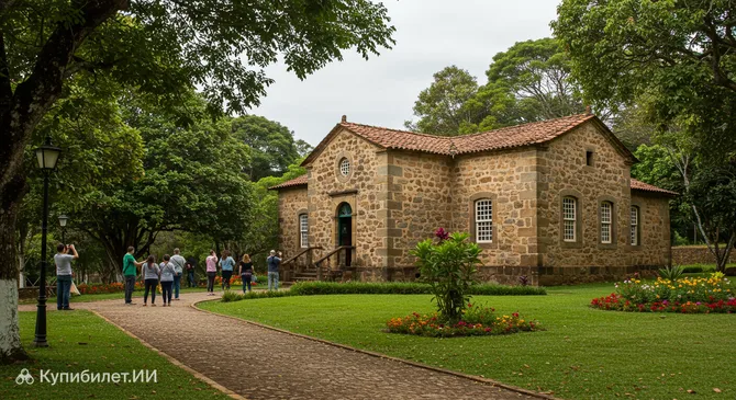 Музей-усадьба Каменный дом