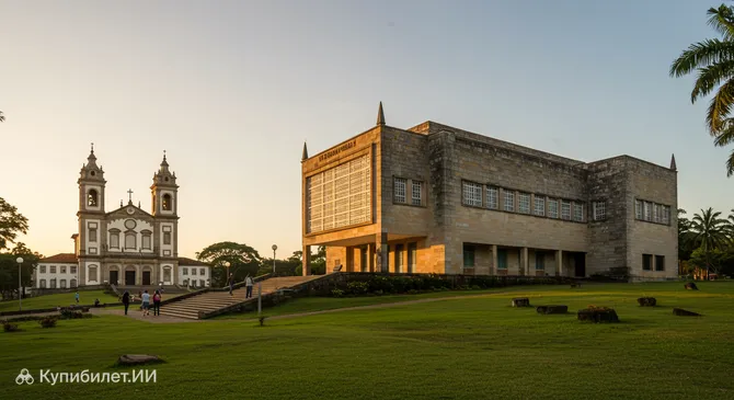 Музей Конгоньяса