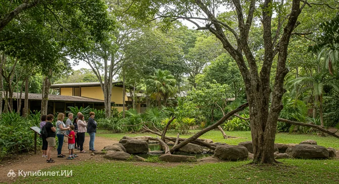 Зоопарк Федерального университета Мато-Гроссу