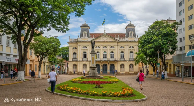 Паласио Авенида