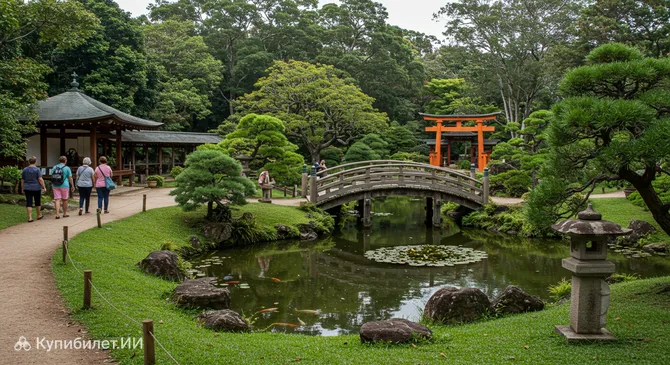 Площадь Японии