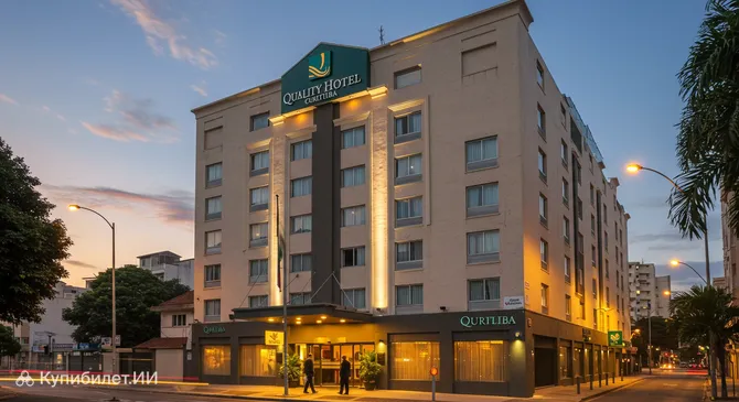 Отель Качества Куритиба
