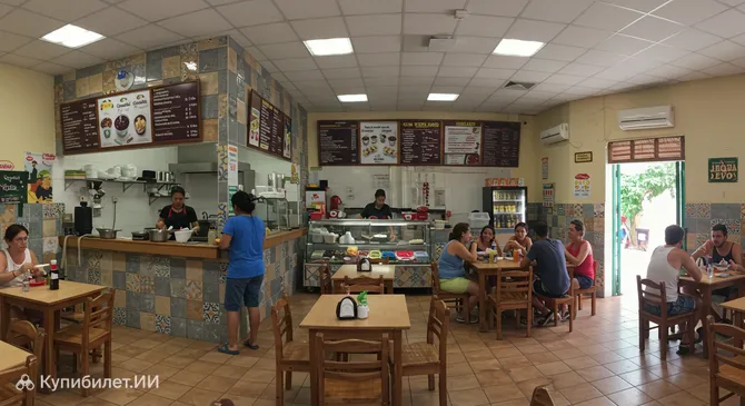 Асаи ду Жота