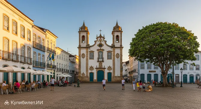 Площадь Таможни