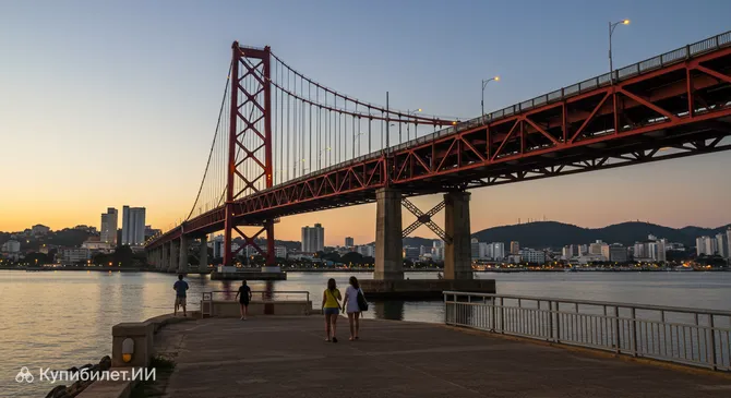 Мост Эрсилиу Лус