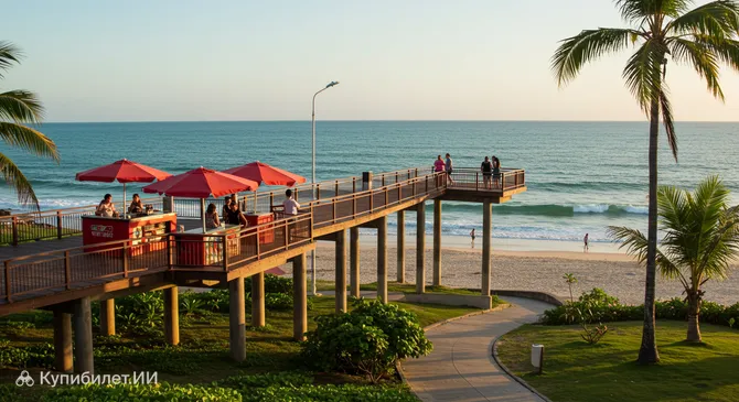 Парк Экопойнт