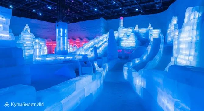 Айсленд Форталеза, ледяной парк