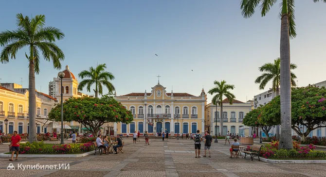 Парк Площадь Свободы