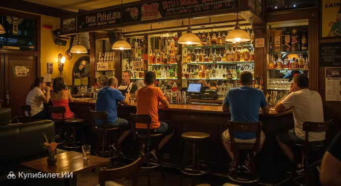 Бар и гриль Тату Бола