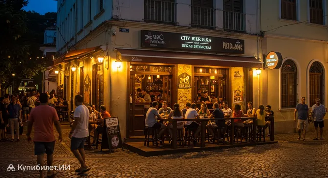 City Bier Petiscaria
