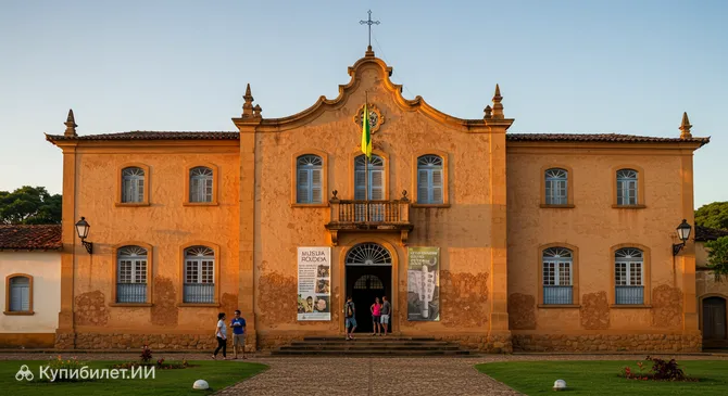 Культурный центр Коры Коралины