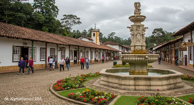 Фонтан Вечной Любви