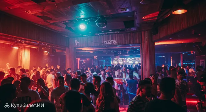 Mex Гуарапари