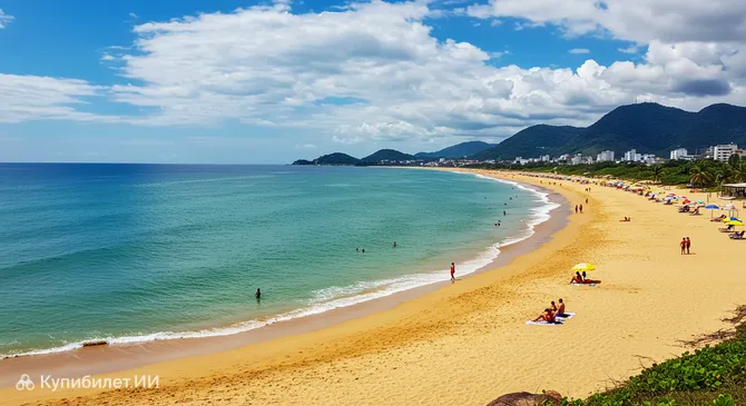 Центральный пляж