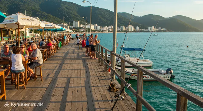 Пирс Рыбака