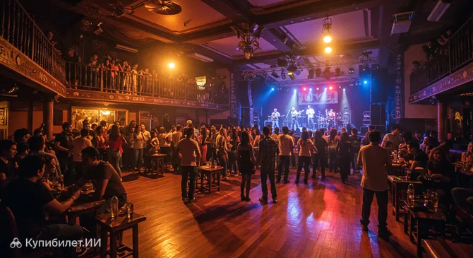 Гайвота Сертанежу