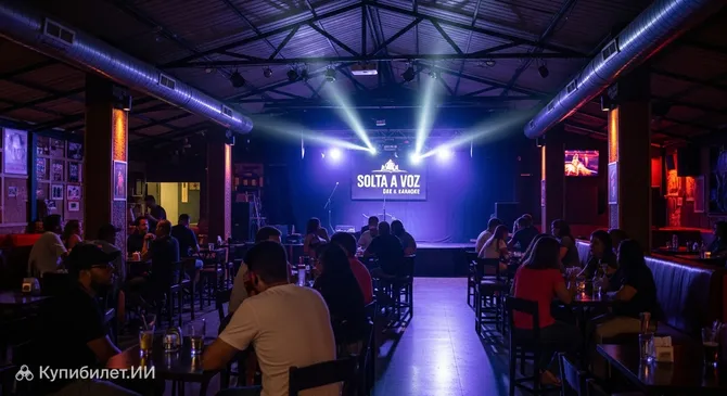 Solta a Voz Бар и Караоке