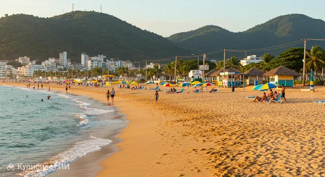 Пляж Авенида