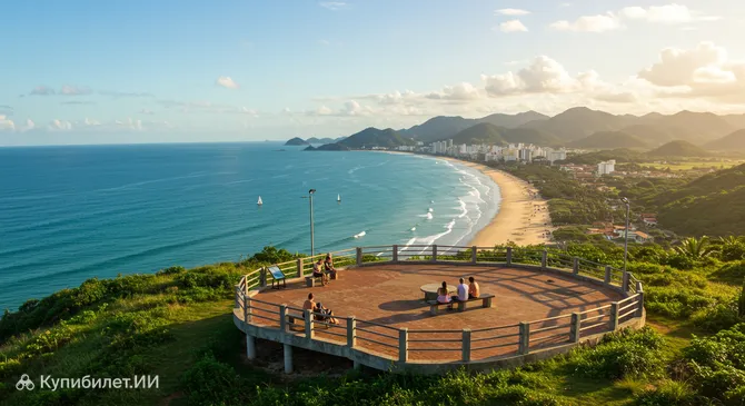 Смотровая площадка Прайя-ду-Порту